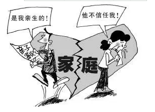 百色亲子鉴定哪里可以做？